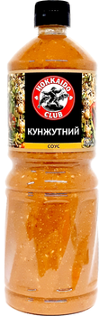 Соус Hokkaido Club Кунжутний 1 л (BB121)
