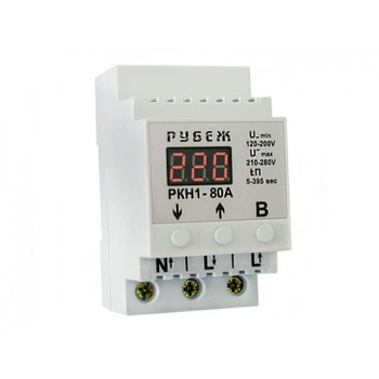 Реле контролю напруги Rubezh РКН-80pro однофазне 80А на DIN-рейку