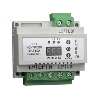 Реле контролю напруги Rubezh РКН3Ф-60 трифазний 60 А на DIN-рейку