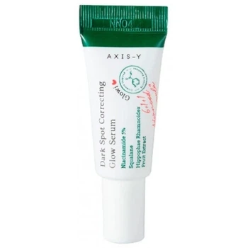 Освітлююча сироватка Axis-y Dark Spot Correcting Glow Serum мініатюра 5 мл