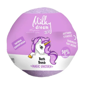 Детская бомба для ванн Milky Dream Kids Очаровательная Единорожка с сюрпризом, 100 г