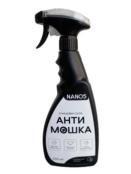 Очищувач скла АНТИМОШКА з ароматом лимона тригер 500мл NANO5