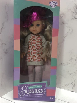 Кукла Яринка Limo Toy