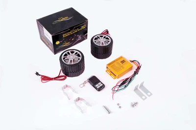 Аудіосистема (2.5, чорні, сигналізація, FM/МР3 плеєр, ПДУ) CZMP3005-4 MPARTS