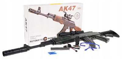 Karabin Ramiz SKS AK 47 na kulki żelowe + Akcesoria (5903864981278)