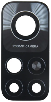 Стекло камеры Xiaomi Mi 10T Pro без рамки High Copy 108MP