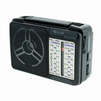 Радіоприймач GOLON RX-607