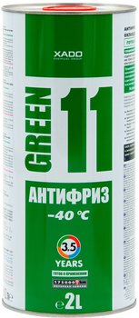 Антифриз XADO Green 11 -40⁰С 2 л (XA 50206)