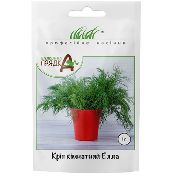 Кріп кімнатний Елла / 1 г