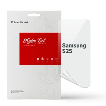 Гідрогелева плівка ArmorStandart для Samsung S25 (ARM81502)