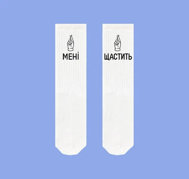 Высокие носки SOX 27-0609 41-45 цвет белый