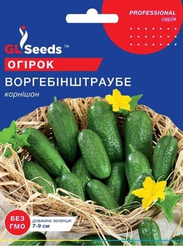 Огурец Воргебинштраубе (раннеспелый) 3 г