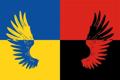Флаг Украина. УПА 150х100 см PromoZP