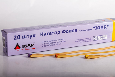 Катетер Фолея стерильний IGAR двоходовий 14 Fr