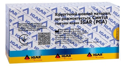 Синтіл IGAR матеріал що розсмоктується Поліглікоїдна кислота С 1-1 № 1 4.0 0.75 м колюча голка 4.0 мм 1/2 12 шт