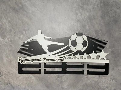 Медальниця футбол 50смх35см чорна (Medalnutsia-47)