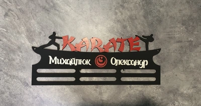 Медальниця карате 50смх35см чорна (Medalnutsia-221)