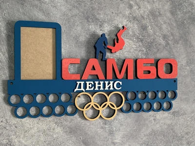 Медальниця боротьба, дзюдо 50смх35см синя (Medalnutsia-168)