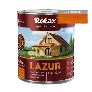 Лазур для деревини алкідна «LAZUR» махагон 0,75 л