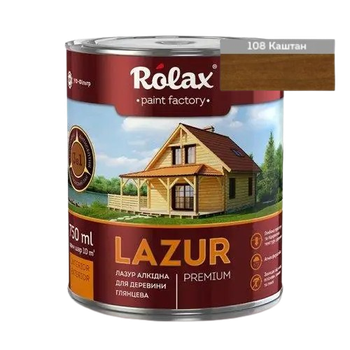Лазур для деревини алкідна "LAZUR" каштан 0,75 л