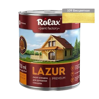 Лазур для деревини алкідна «LAZUR» безбарвна 2 л