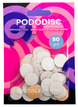 Змінні файли Staleks Pro Pododisc M Expert 80 grit для педикюрного диска 50 шт (4820241065578)