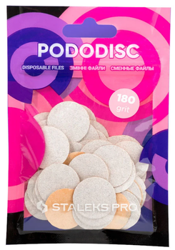 Сменные файлы Staleks Pro Pododisc L Expert 180 grit для педикюрного диска 50 шт (4820241065547)