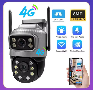 Камеры с СИМ картой в ROZETKA ᐉ Купить камеру с SIM картой в Киеве ...