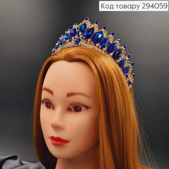 Діадема золотиста жіноча "Роксолана" з синіми камінцями