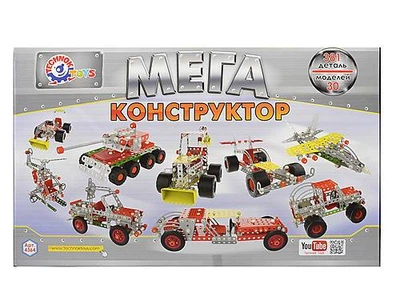 Металлический конструктор "Технок" Мегауниверсал 381 дет. 4364