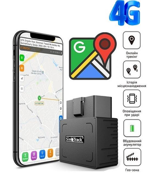 GPS трекер під OBD/OBD2 Sinotrack ST-902L 4G для відстеження авто з акумулятором та мікрофоном