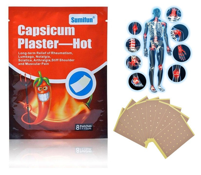 Пластир перцевий перфорований Sumifun Capsicum Plaster - Hot 70 х100 мм, 8 штук