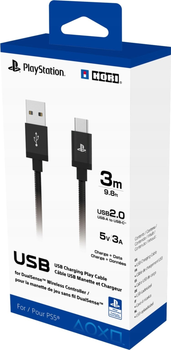 Kabel Hori USB-A - USB-C PS5 DualSense 3 m (0810050910590)