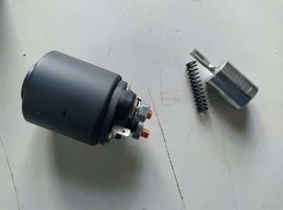 Втягивающее реле CARGO 131586 (BOSCH)