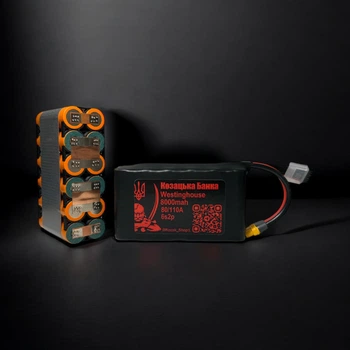 Аккумулятор для FPV (ФПВ) дрона 6s2p Li-Ion Westinghouse, 8000mAh