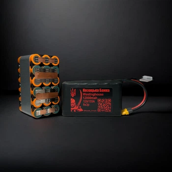 Аккумулятор для FPV (ФПВ) дрона 6s3p Li-Ion Westinghouse, 12000mAh