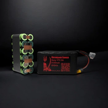 Аккумулятор для FPV (ФПВ) дрона 6s2p Li-Ion Sony Murata VTC6A, 8100mAh