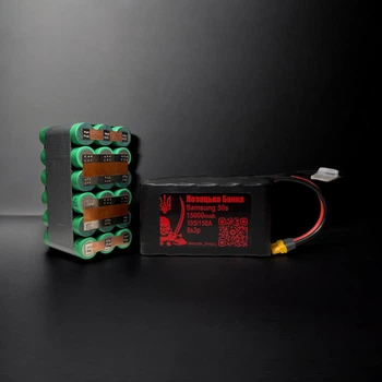 Аккумулятор для FPV (ФПВ) дрона 6s3p Li-Ion Samsung 50s, 15000mAh