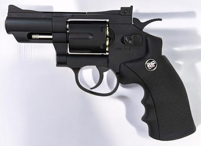 Пневматичний револьвер WinGun 708 Smith & Wesson