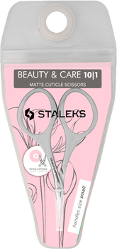 Nożyczki do skórek Staleks Beauty&Care 10 Type 1 20 mm (4820121590480)