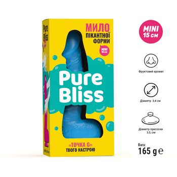 Крафтове член мило на присосці Pure Bliss MINI 15 см Blue (6000007388181)