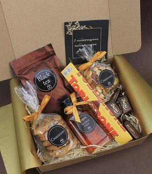 Подарок "Tasty Hub" для мужа, парня, брата, друга, папы, начальнику га день рождения, праздник, годовщину (8-1351)