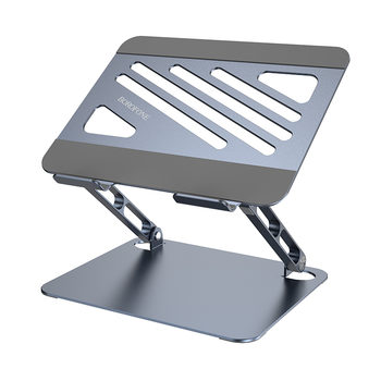 Підставка для ноутбука BOROFONE BH115 Plus Vito metal notebook stand Metal Gray (6941991112454)