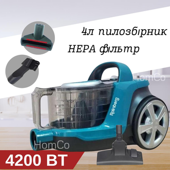 Колбовый пылесос без мешка Rainberg RB-2267 4200 Ват 4 л контейнерный пылесос для дома с HEPA фильтром