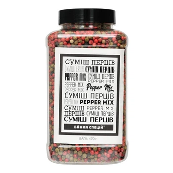 Смесь 4 перцев горошком, 470 г, 1 шт