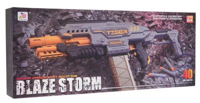 Гвинтівка Ramiz Blaze Storm Сіра (5903864959918)