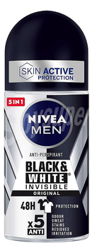 Zestaw Nivea Szampon do włosów dla mężczyzn Strong Power 250 ml + Żel pod prysznic Men Energy 500 ml + Dezodorant w kulce Black & White 50 ml (8412300050807)