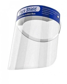 Захисний щиток для обличчя прозорий пластик 165х195 мм FACE SHIELD комплект 10 шт