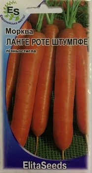 Семена ElitaSeeds морковь Ланге Роте Штумпфе 2 г