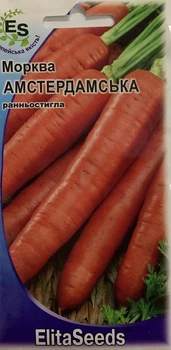 Насіння ElitaSeeds морква Амстердамська 2 г